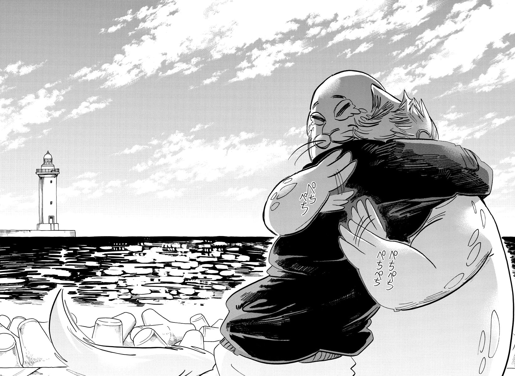 Read Beastars es Manga Online