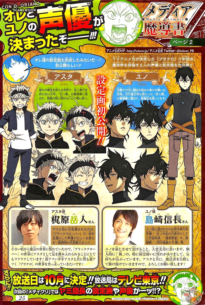 Read Black Clover es Manga Online