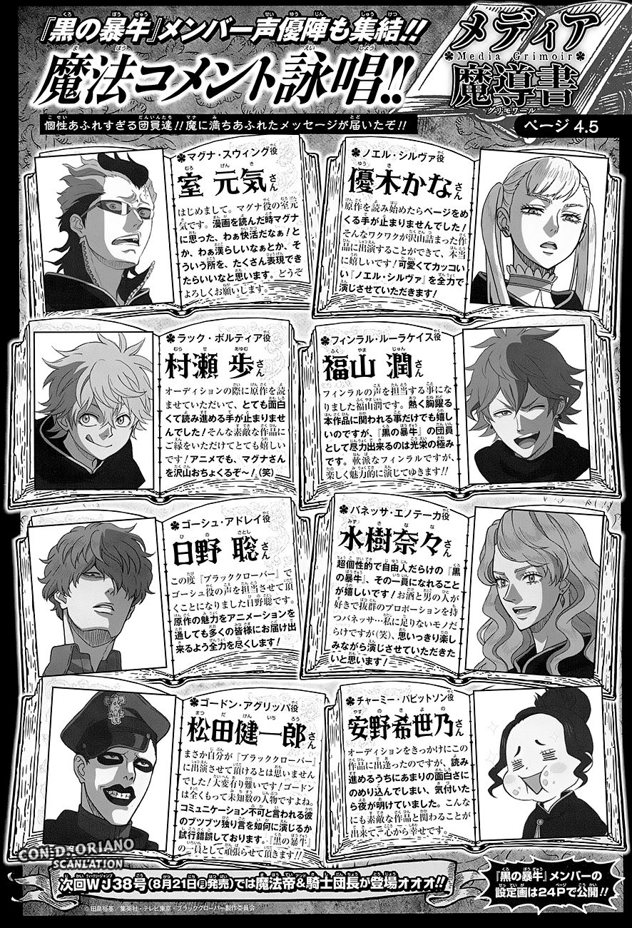 Read Black Clover es Manga Online