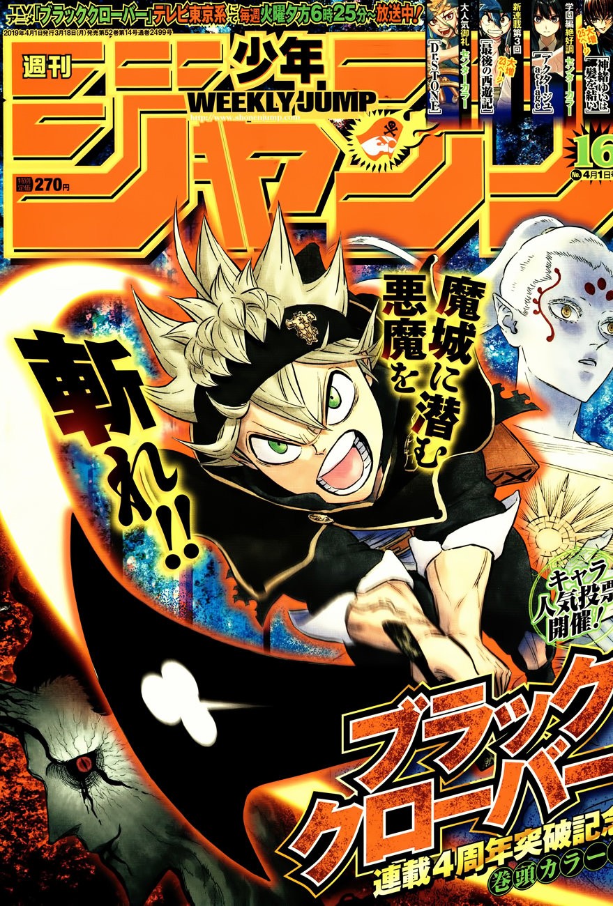 Read Black Clover es Manga Online