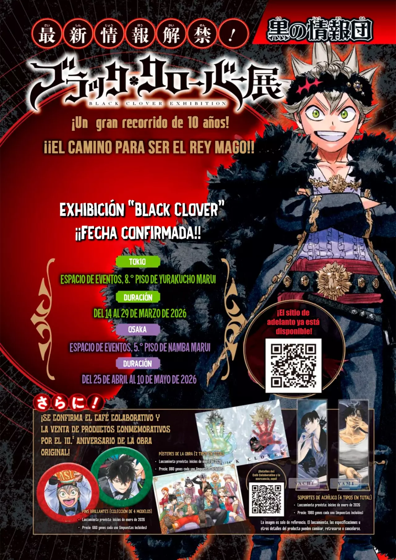 Read Black Clover es Manga Online