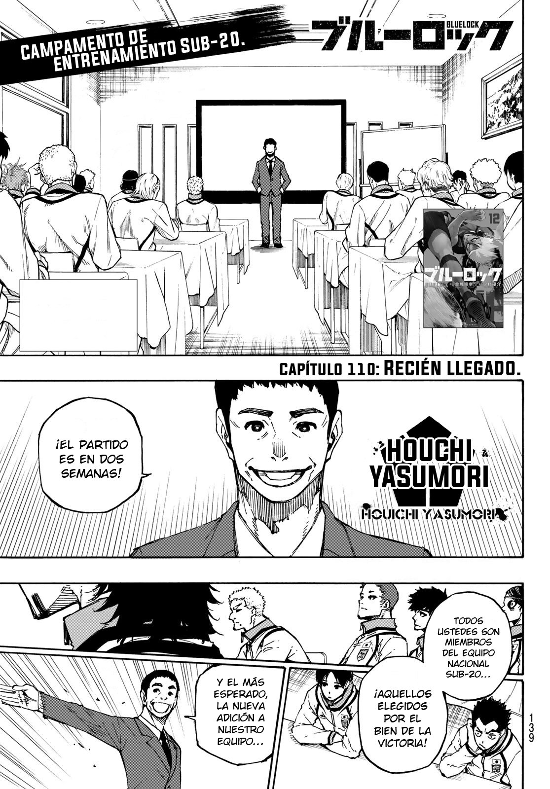 Read Blue Lock es Manga Online