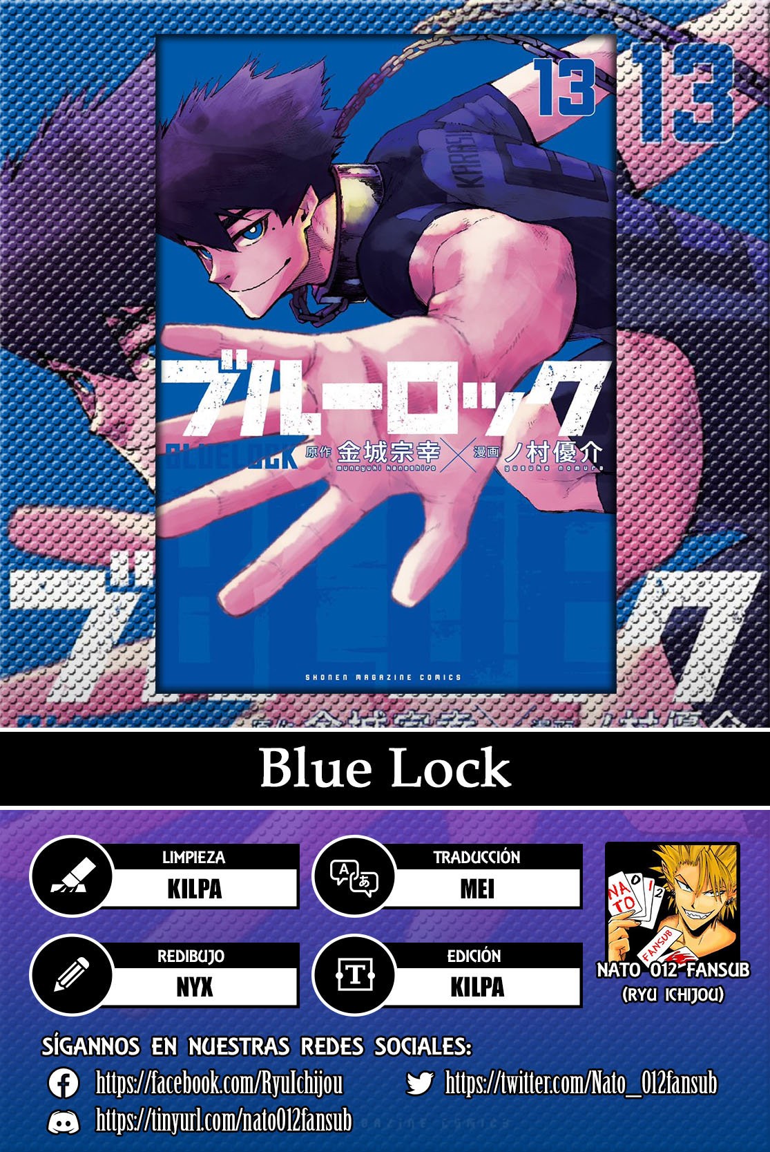 Read Blue Lock es Manga Online