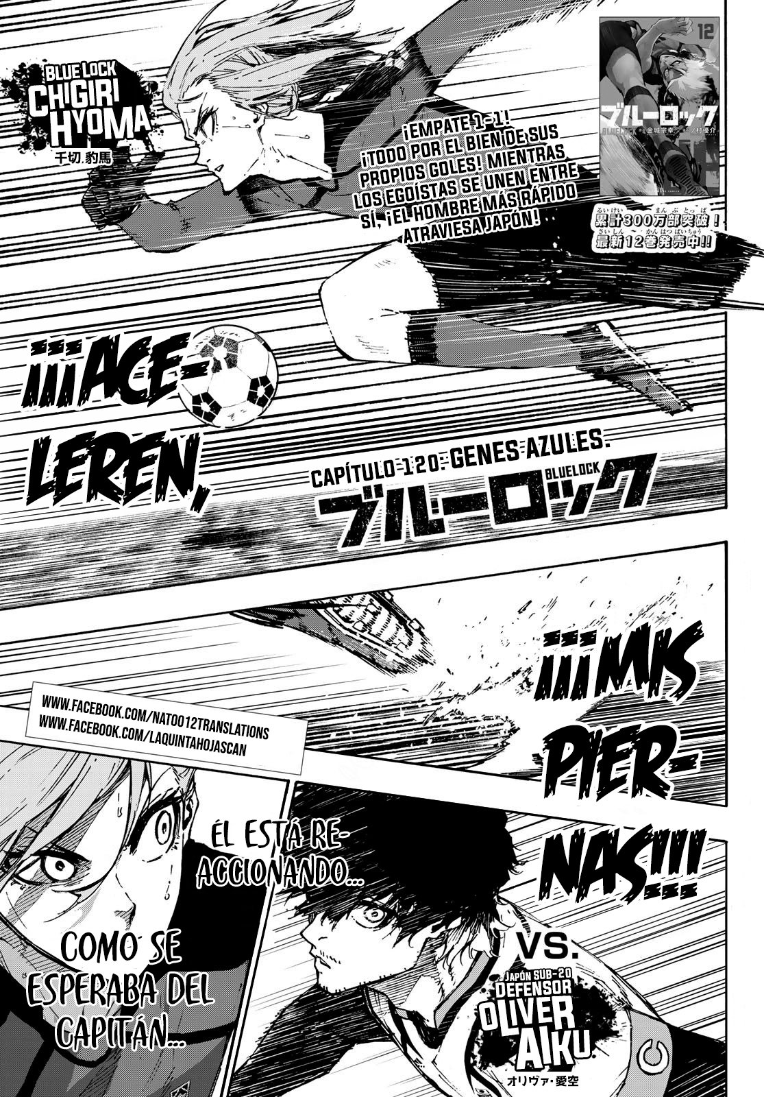 Read Blue Lock es Manga Online