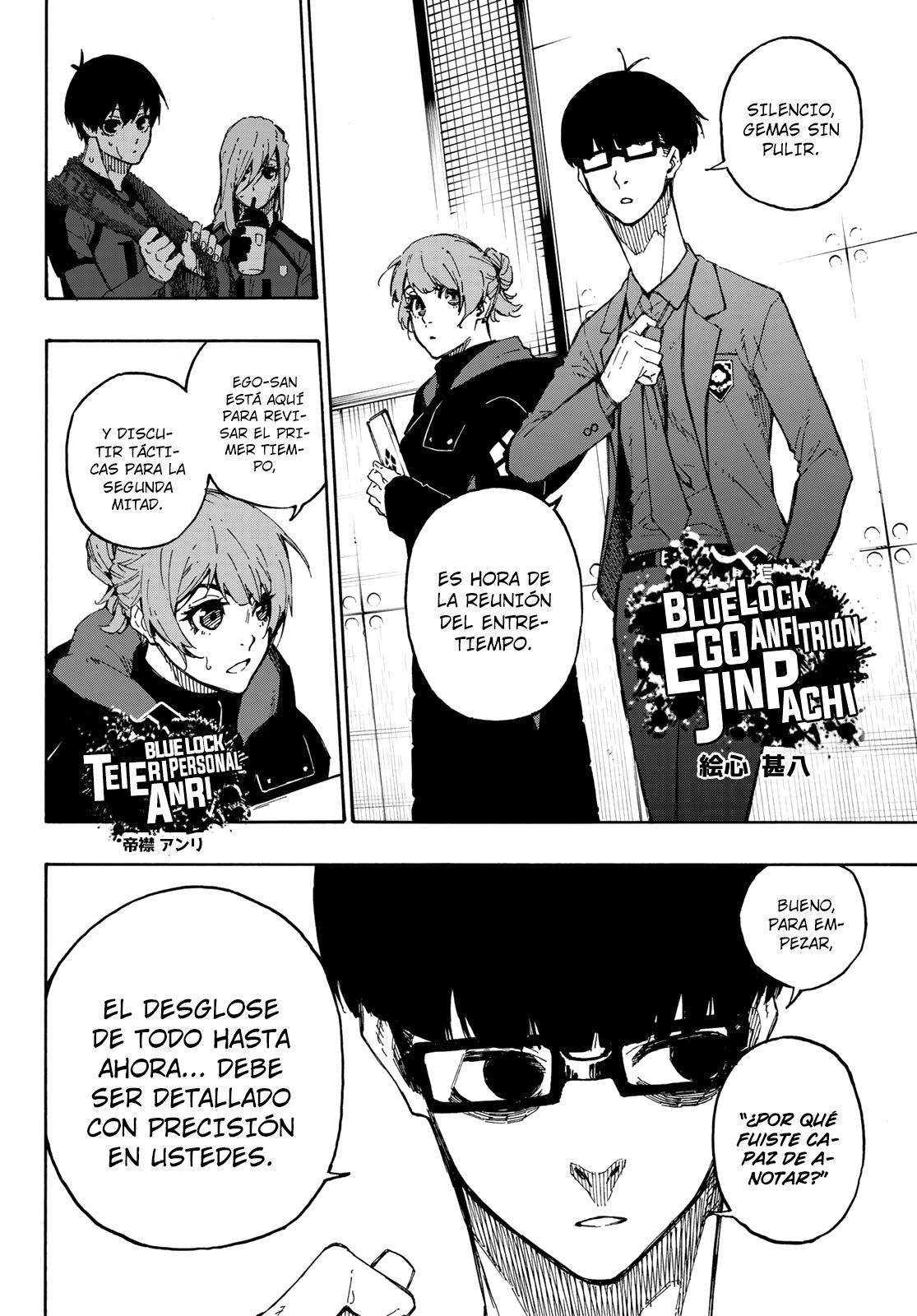 Read Blue Lock es Manga Online