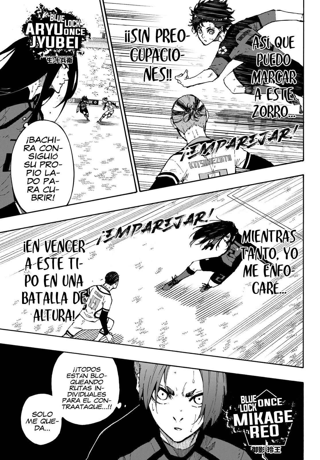 Read Blue Lock es Manga Online