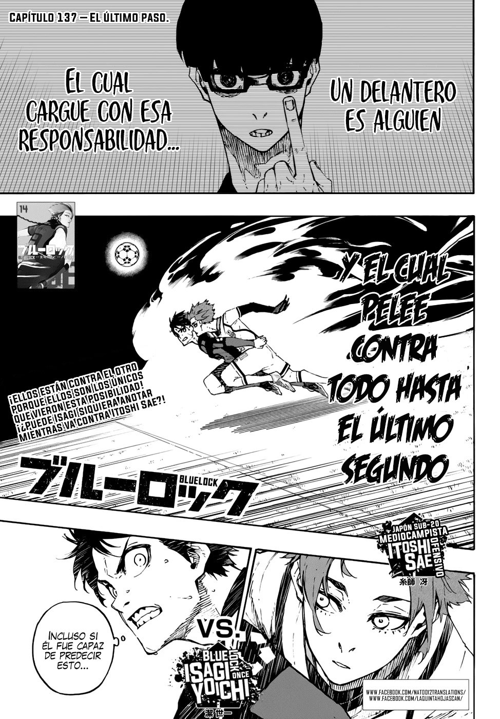 Read Blue Lock es Manga Online
