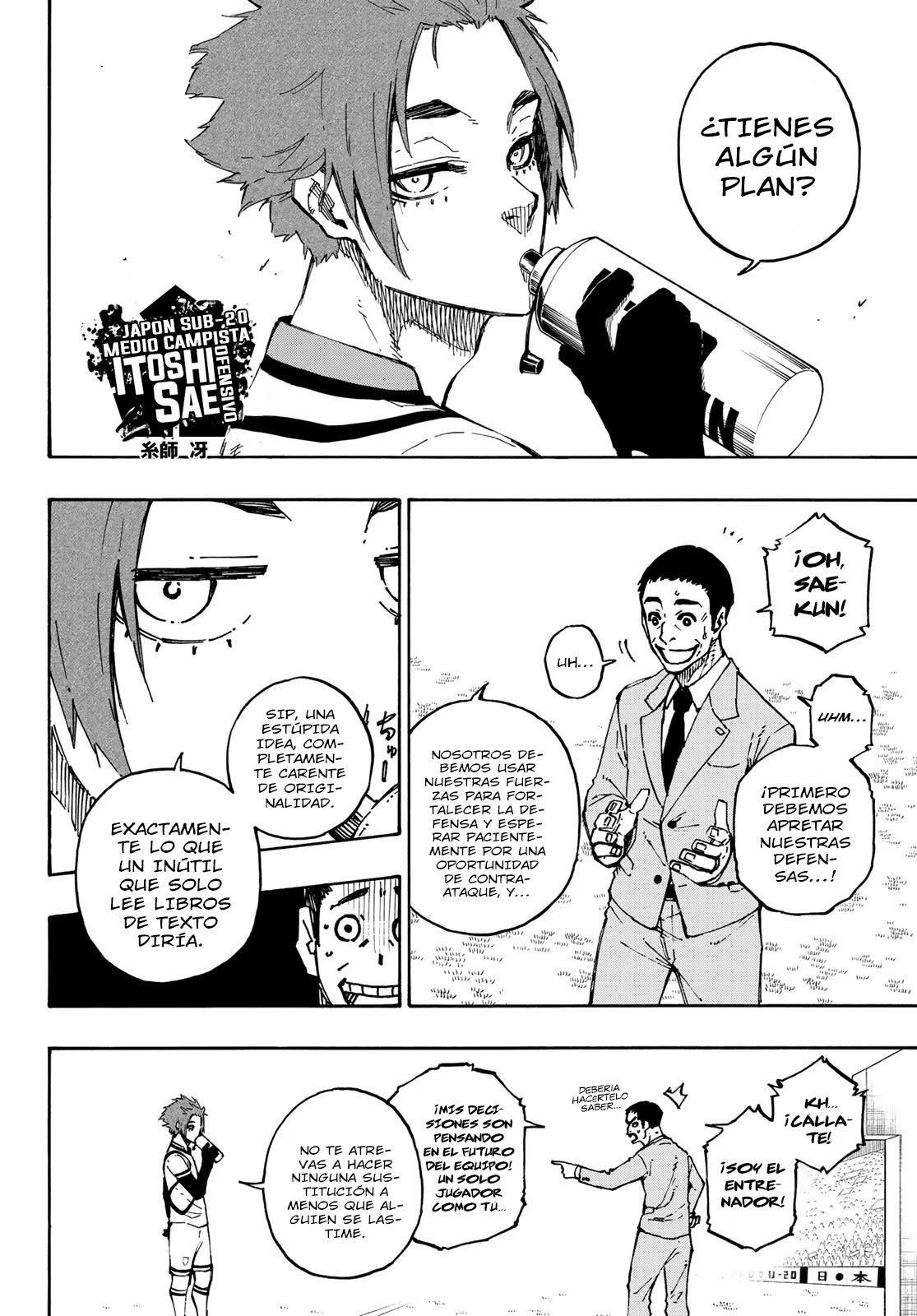 Read Blue Lock es Manga Online
