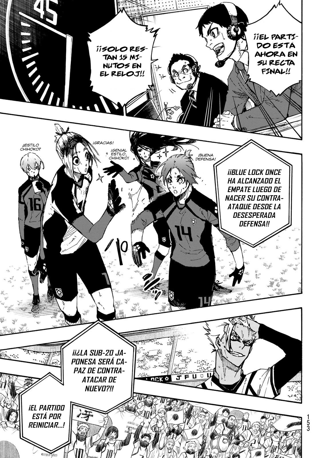 Read Blue Lock es Manga Online
