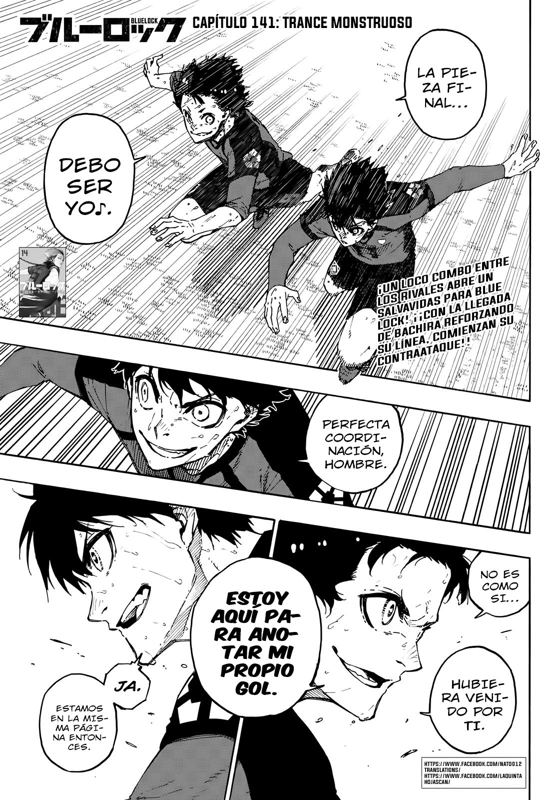 Read Blue Lock es Manga Online