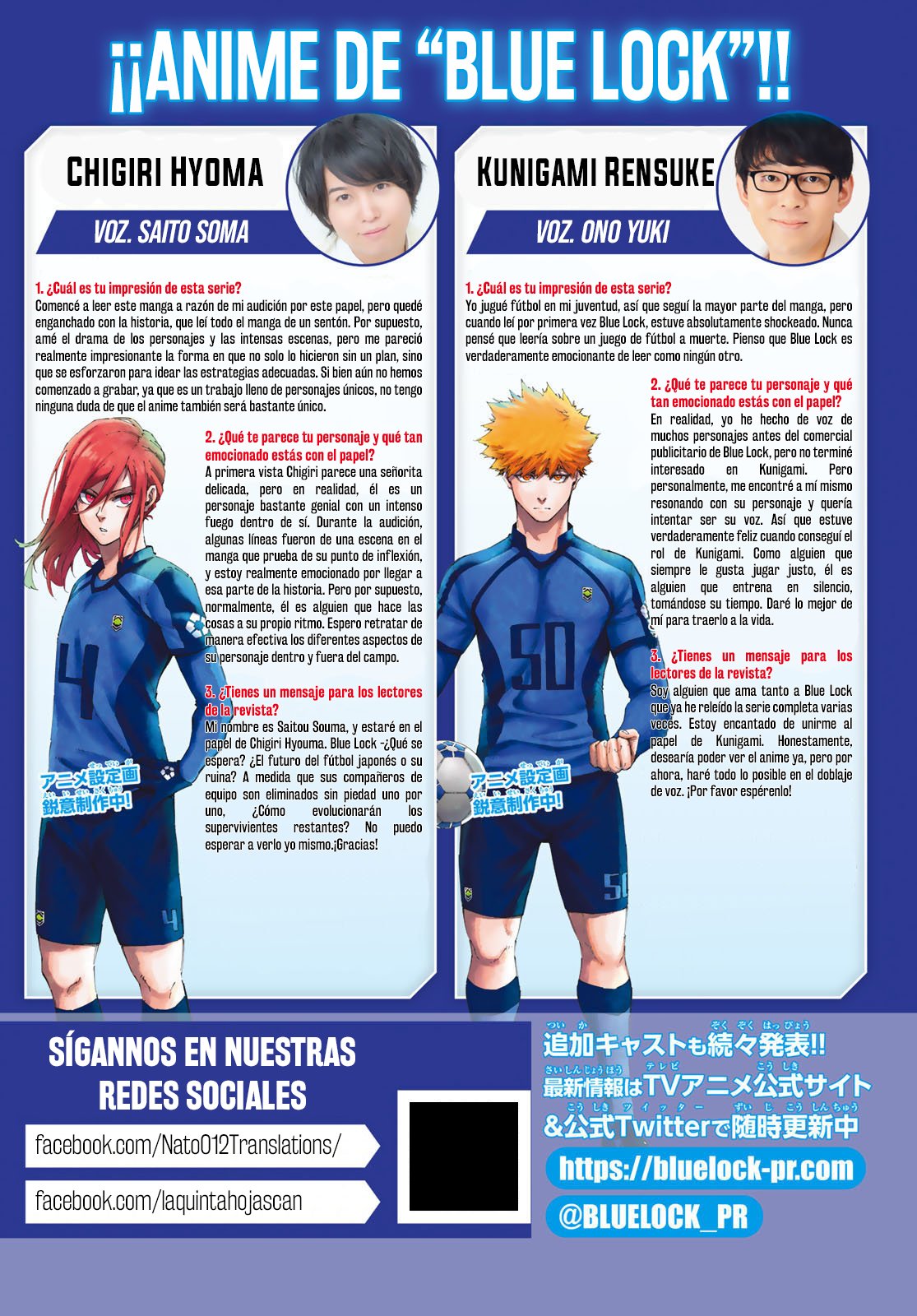 Read Blue Lock es Manga Online