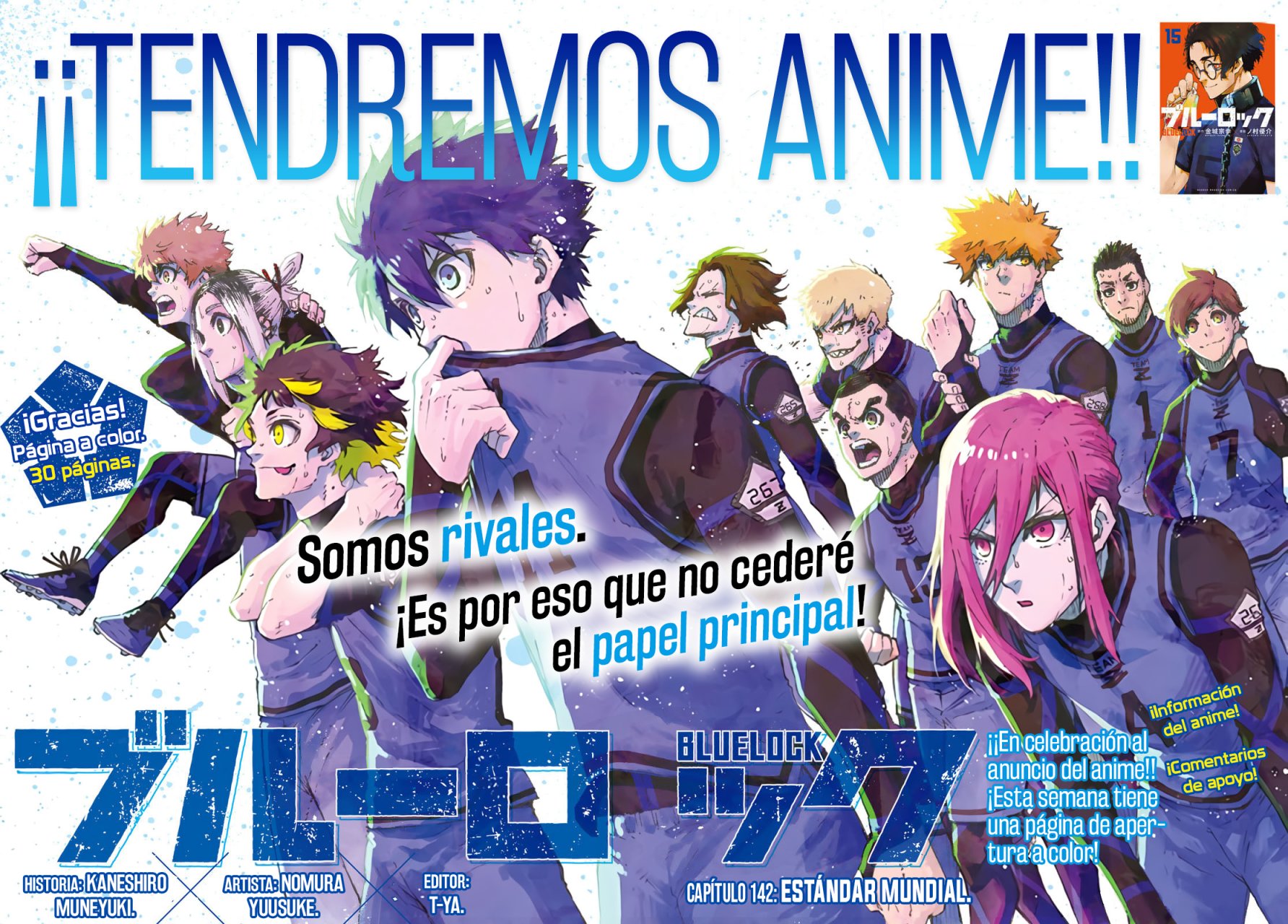 Read Blue Lock es Manga Online