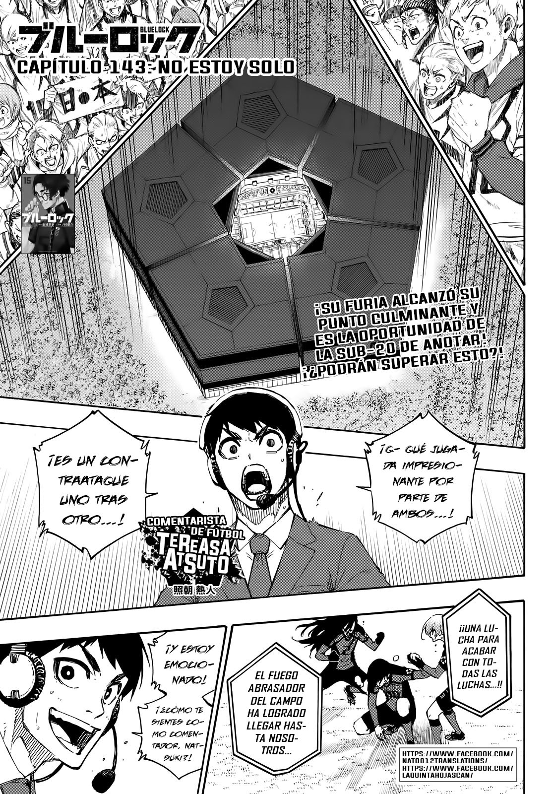 Read Blue Lock es Manga Online