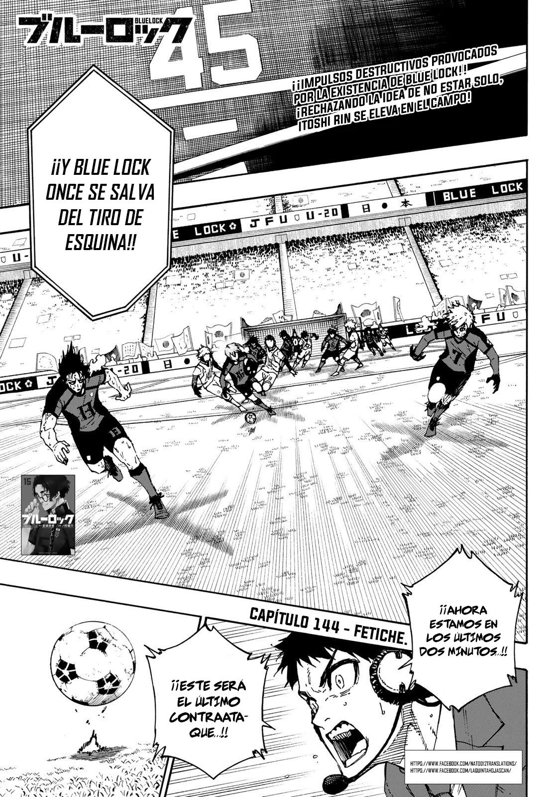 Read Blue Lock es Manga Online