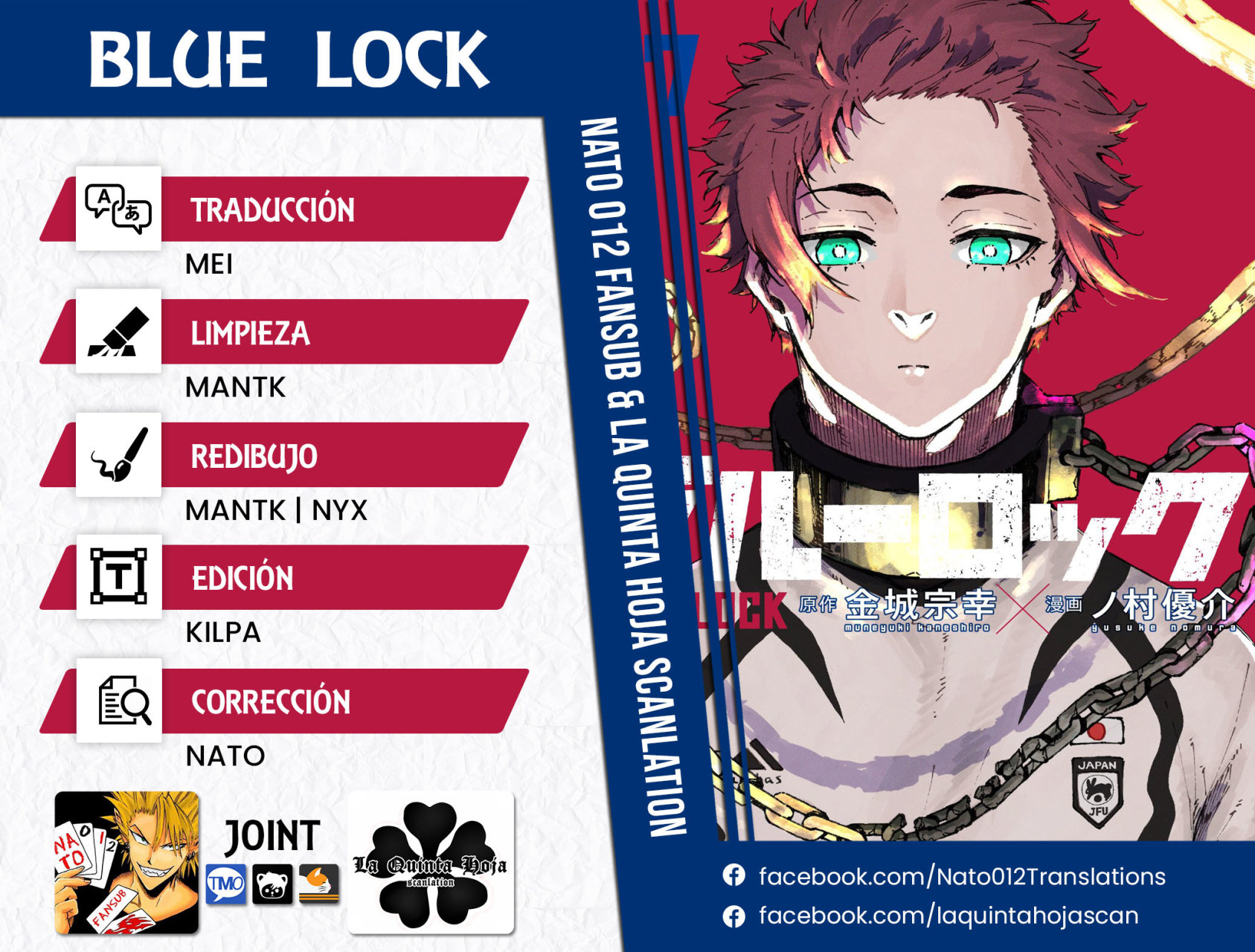 Read Blue Lock es Manga Online