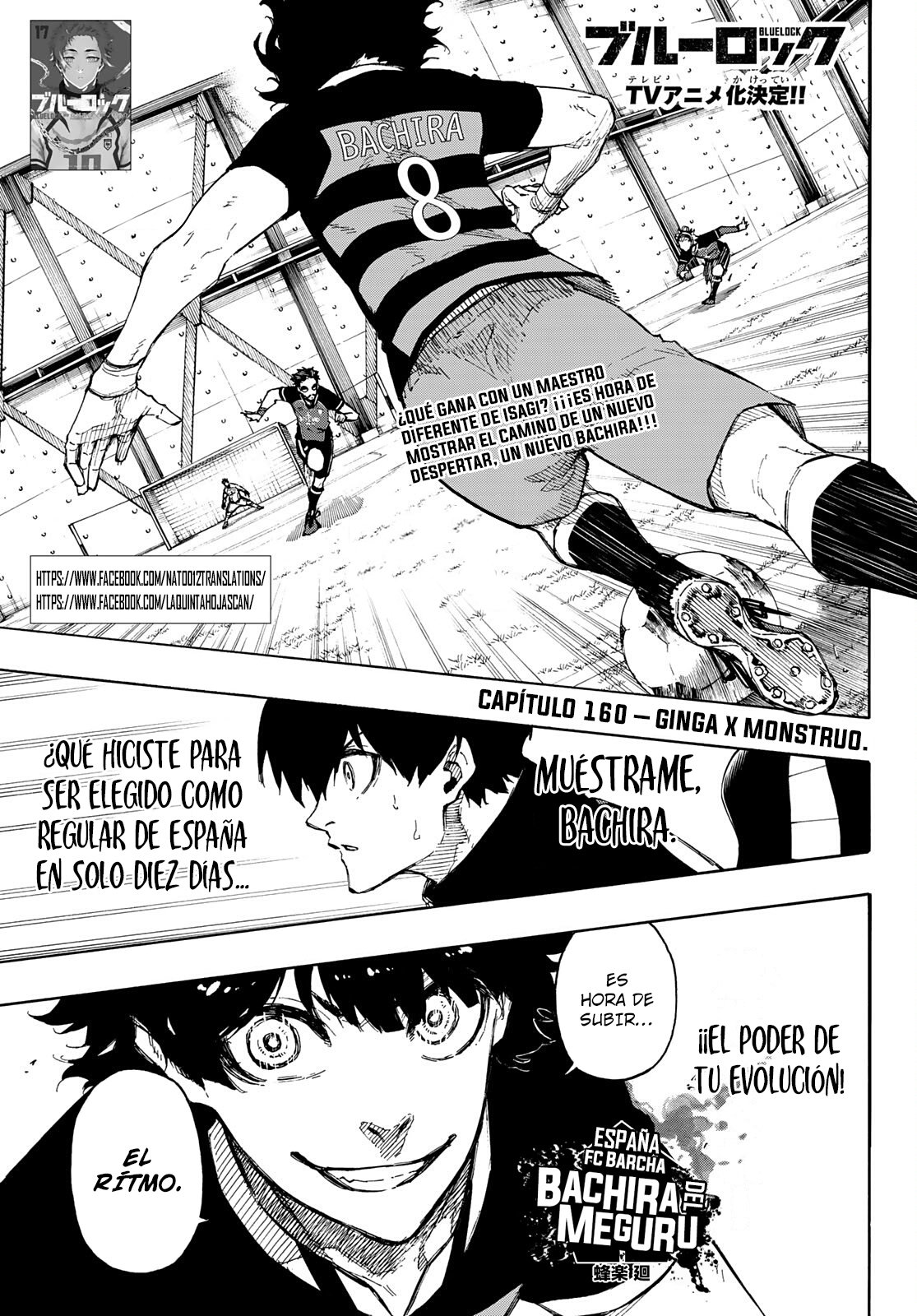 Read Blue Lock es Manga Online