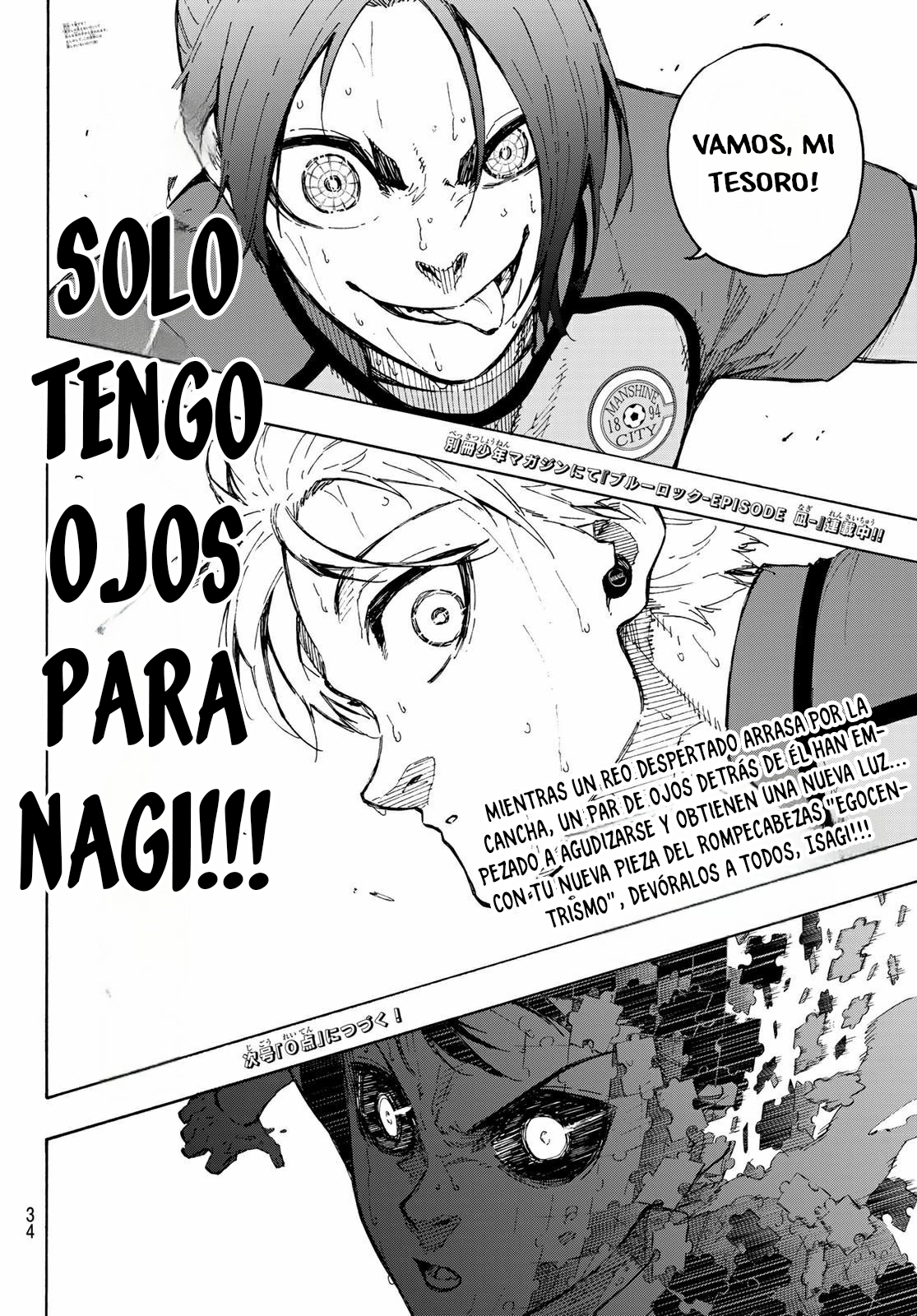 Read Blue Lock es Manga Online