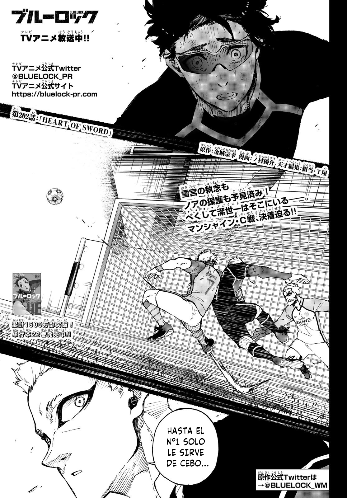 Read Blue Lock es Manga Online