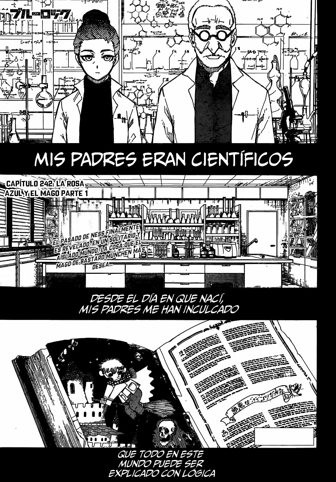 Read Blue Lock es Manga Online