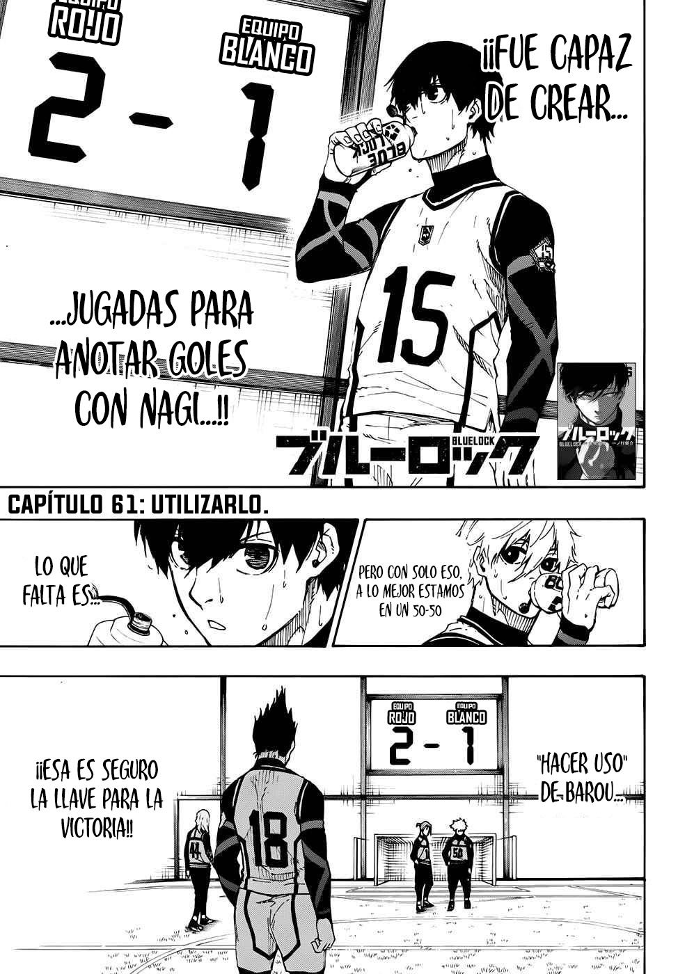 Read Blue Lock es Manga Online