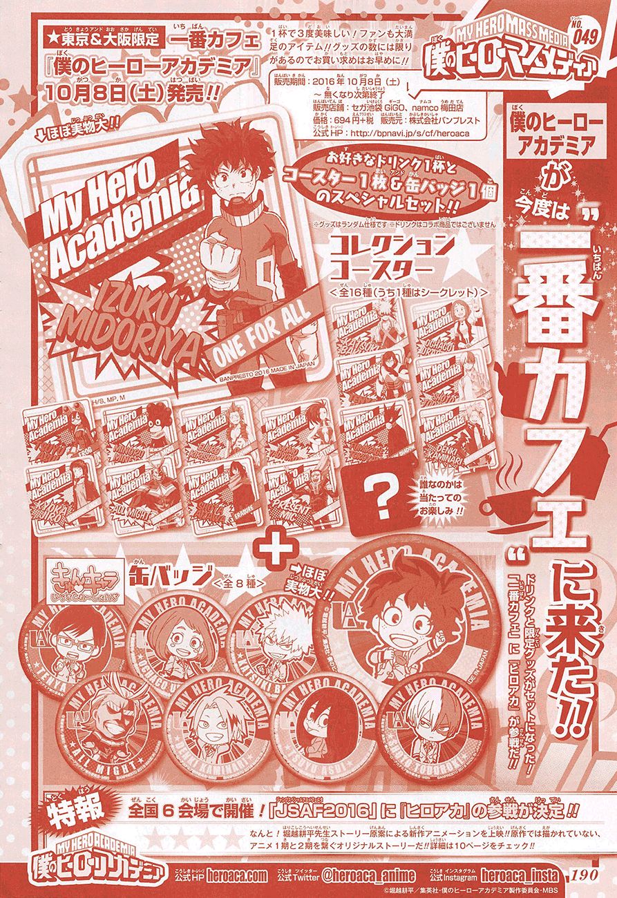 Read Boku no Hero Academia es Manga Online