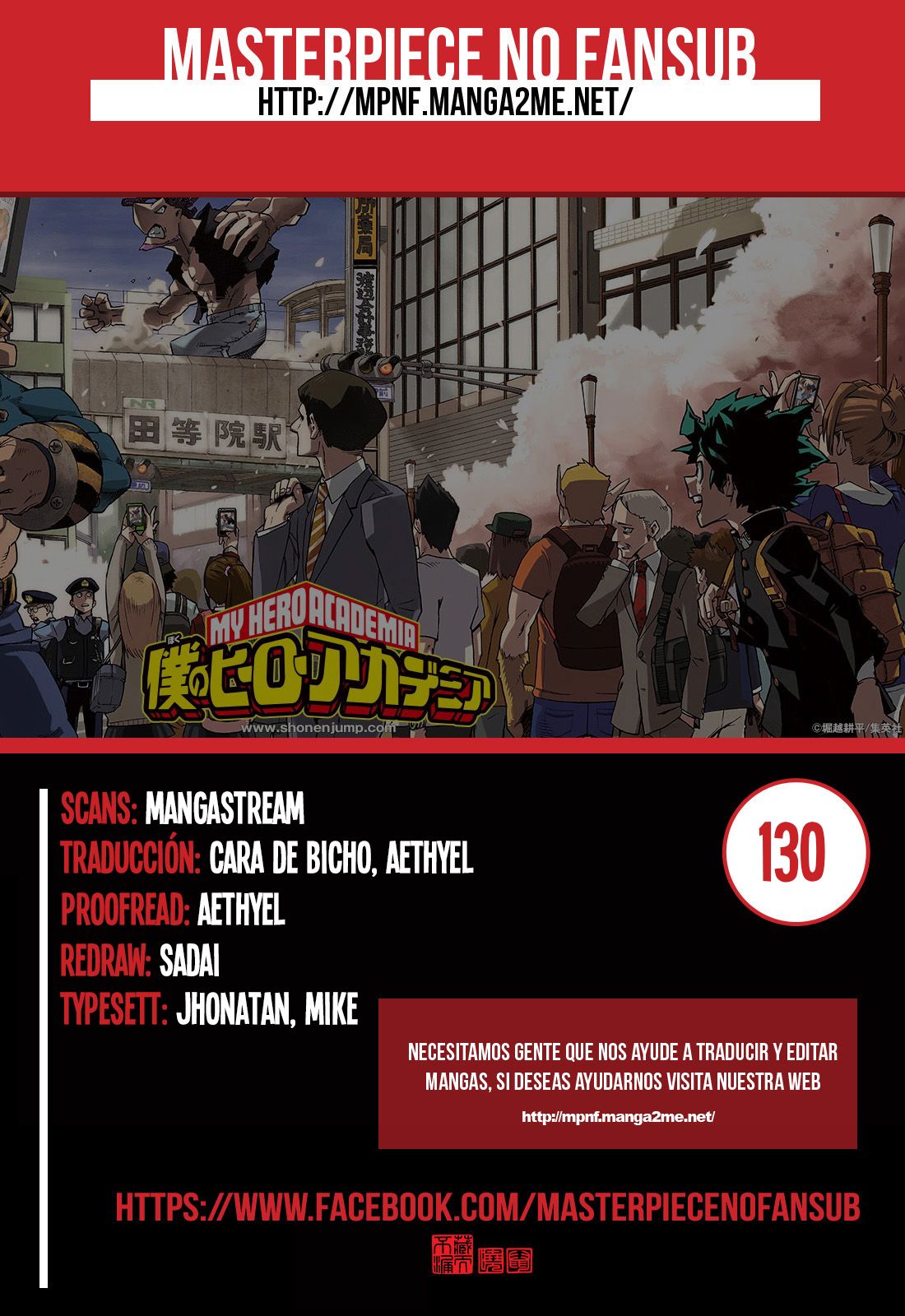 Read Boku no Hero Academia es Manga Online