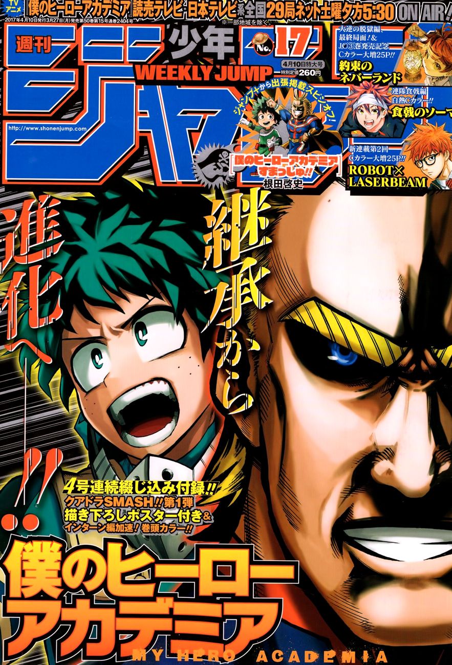 Read Boku no Hero Academia es Manga Online