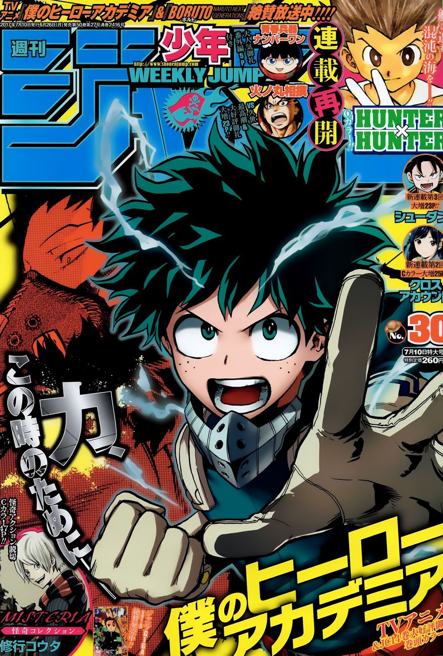 Read Boku no Hero Academia es Manga Online