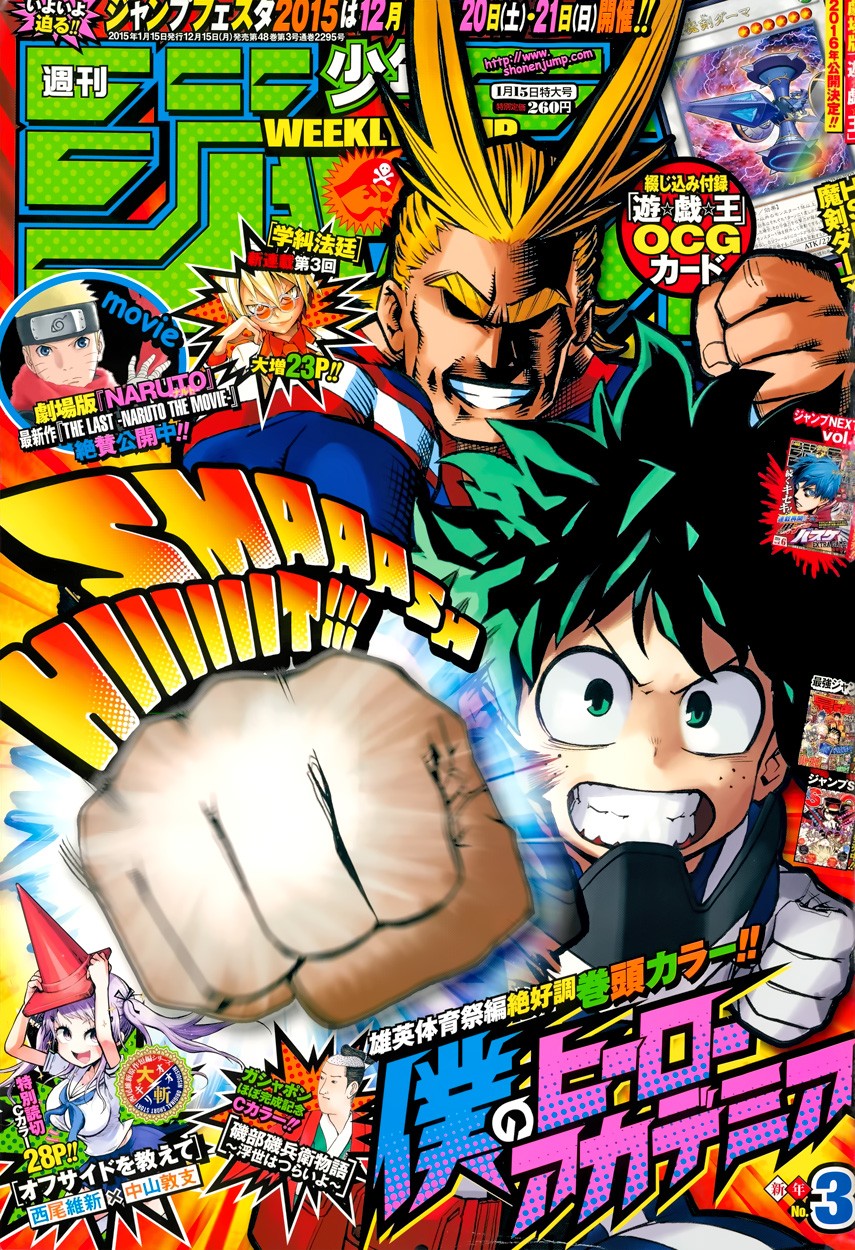 Read Boku no Hero Academia es Manga Online