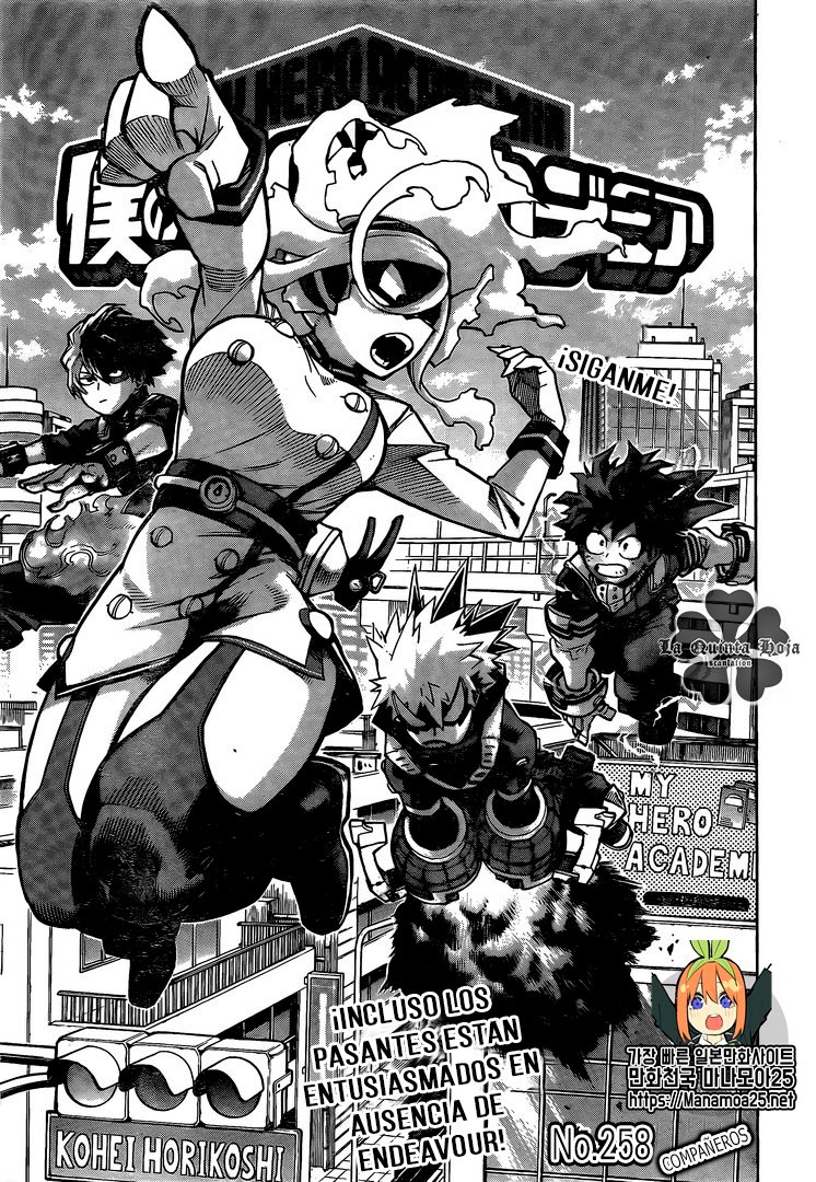 Read Boku no Hero Academia es Manga Online