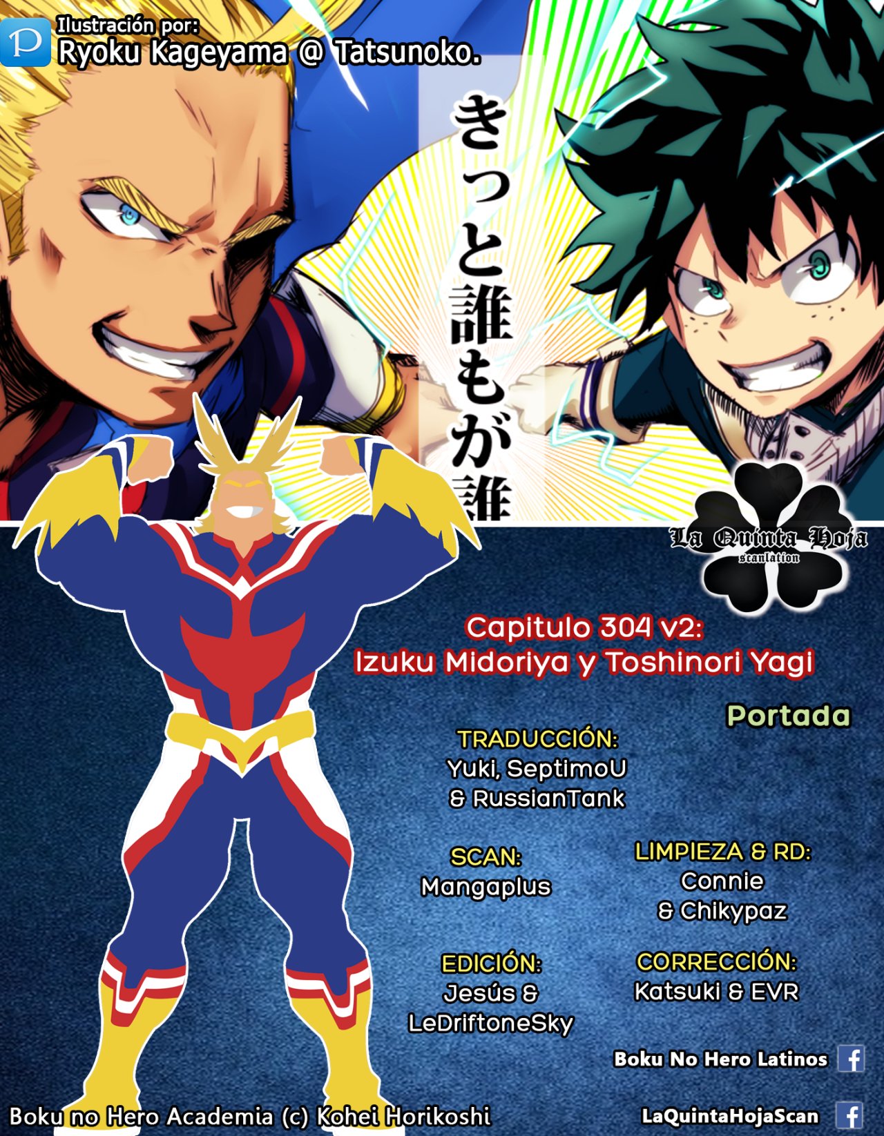 Read Boku no Hero Academia es Manga Online