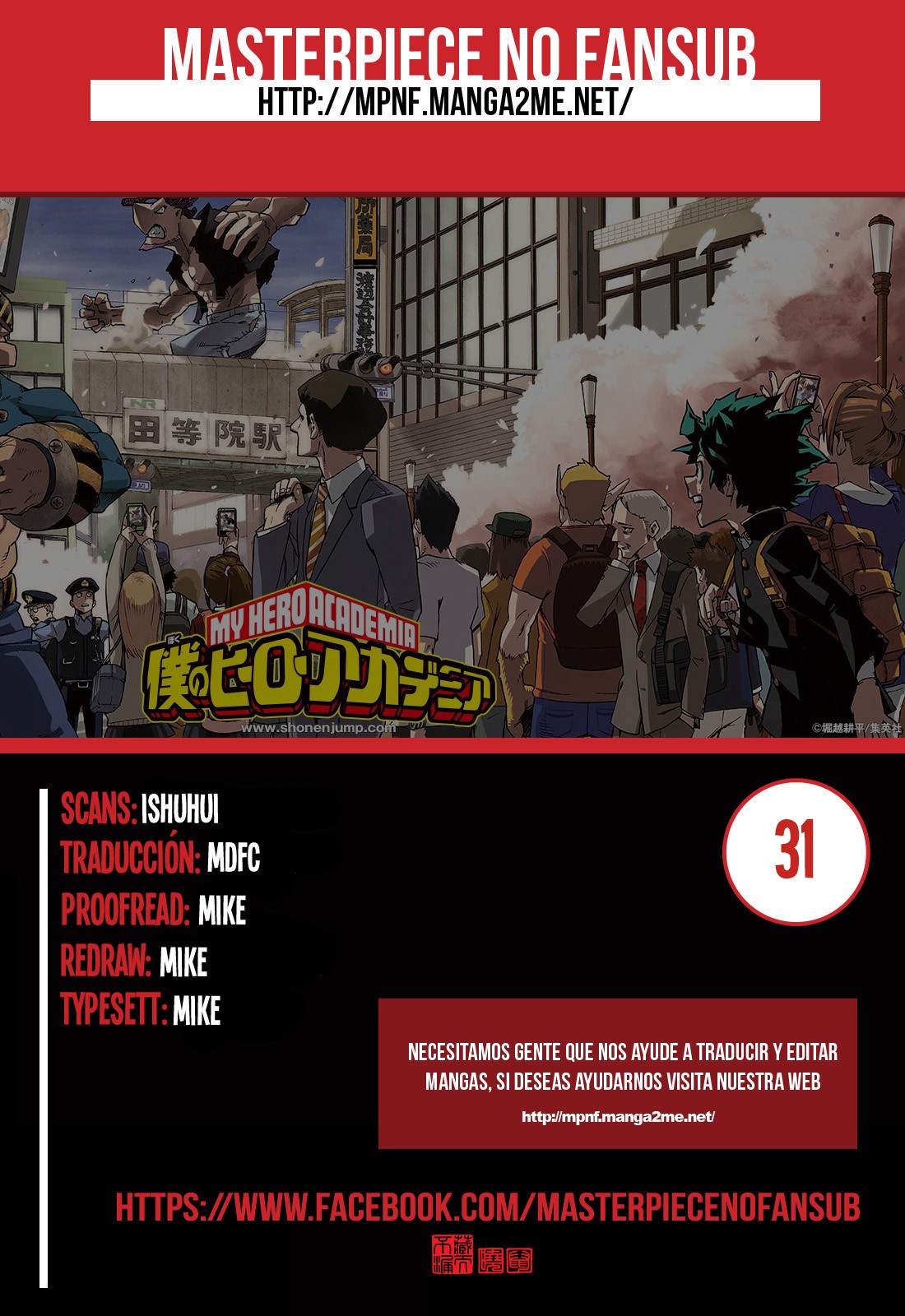 Read Boku no Hero Academia es Manga Online