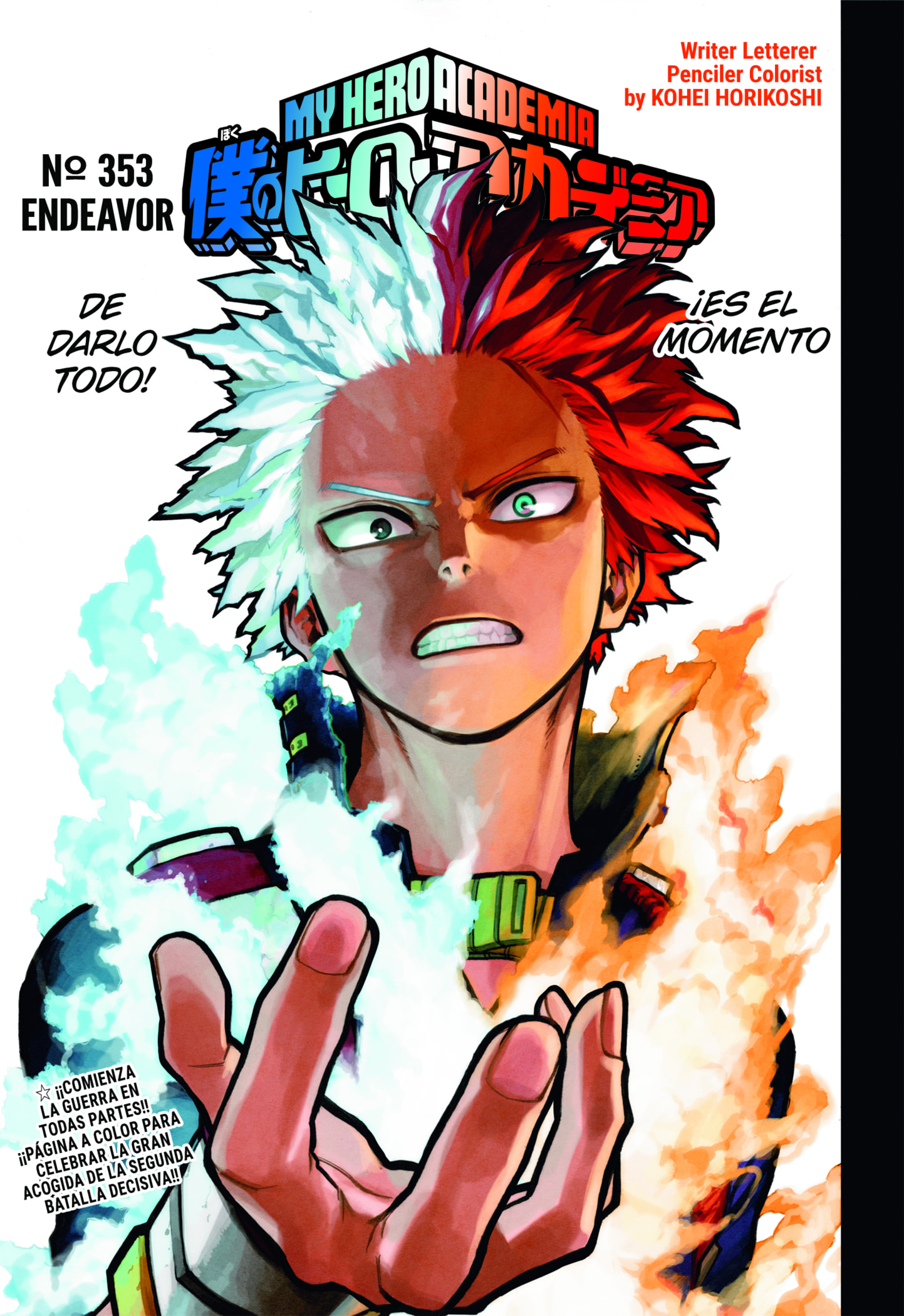 Read Boku no Hero Academia es Manga Online