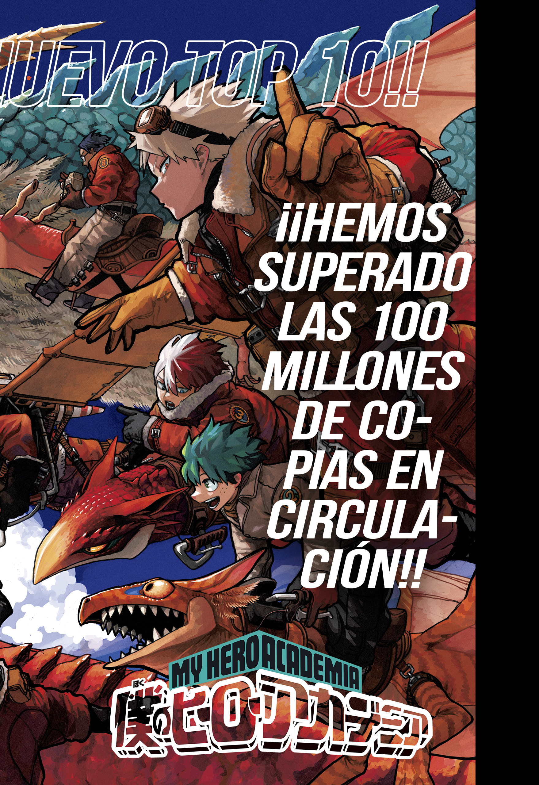 Read Boku no Hero Academia es Manga Online