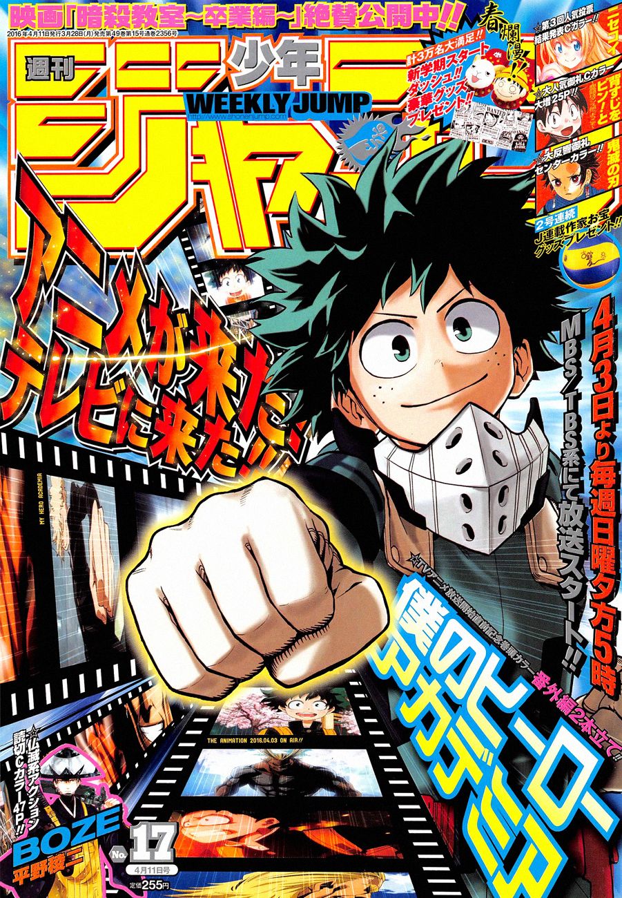 Read Boku no Hero Academia es Manga Online