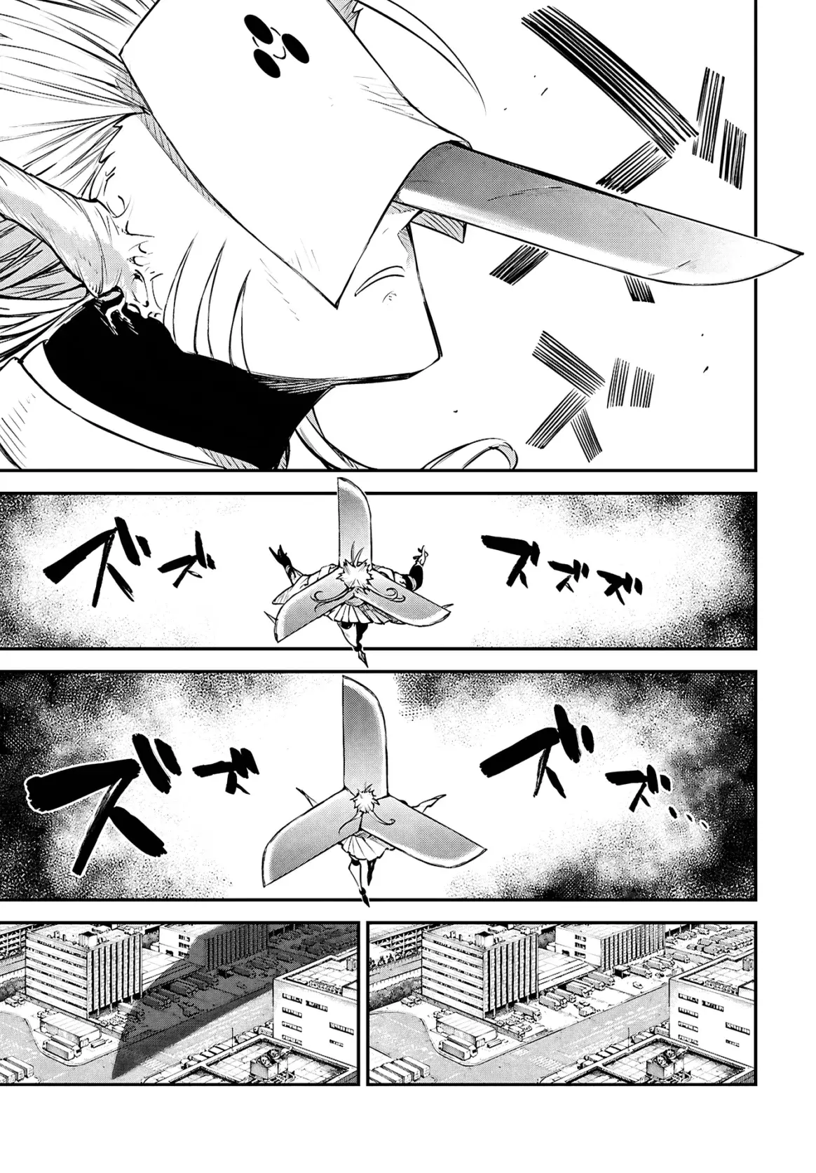 Read Bungou Stray Dogs es Manga Online