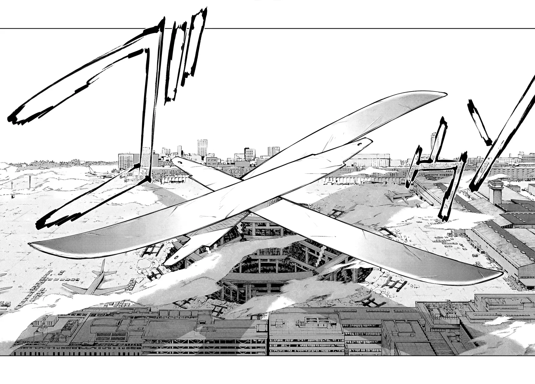 Read Bungou Stray Dogs es Manga Online