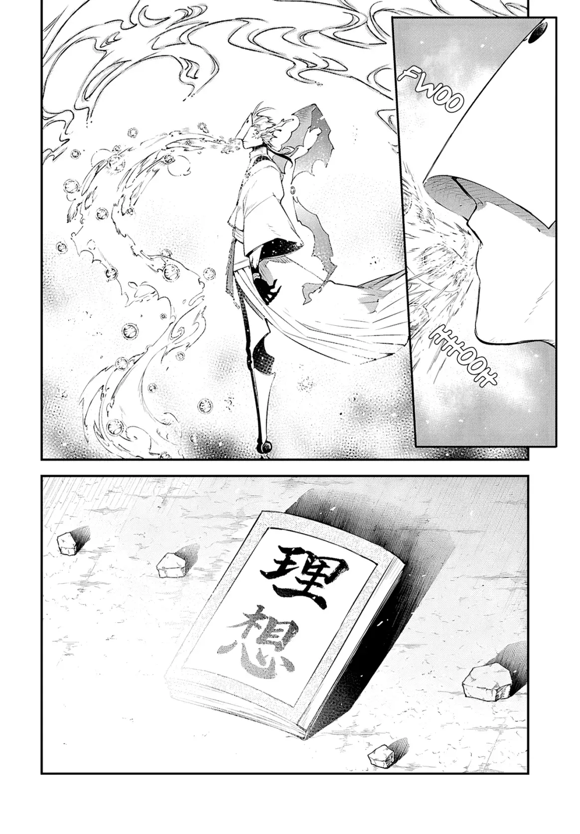 Read Bungou Stray Dogs es Manga Online