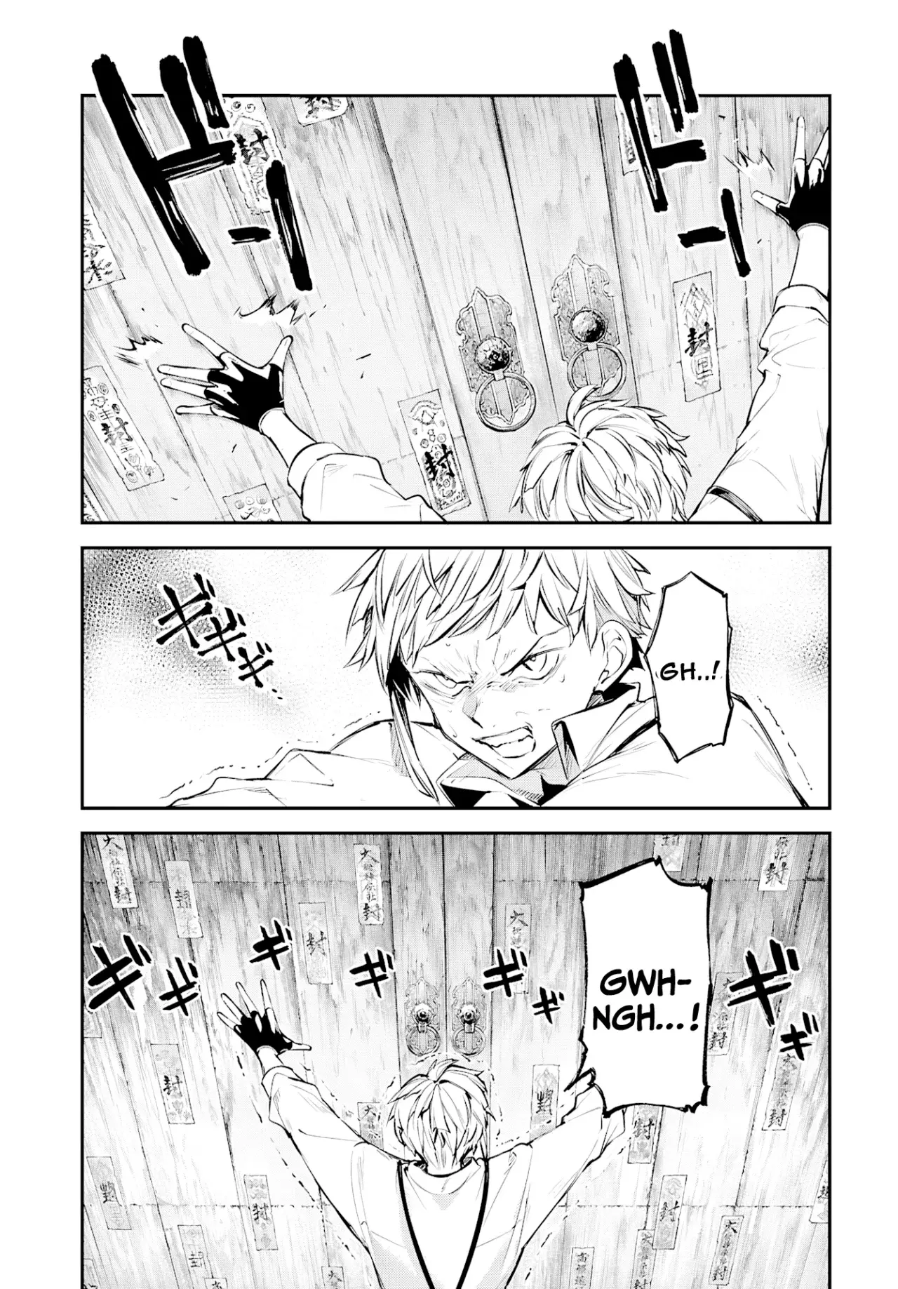 Read Bungou Stray Dogs es Manga Online