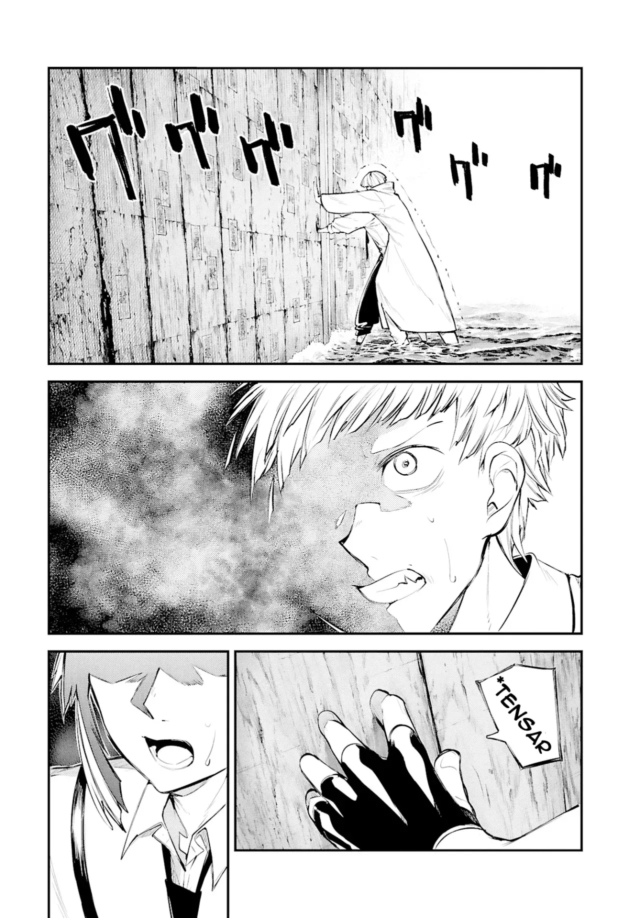 Read Bungou Stray Dogs es Manga Online