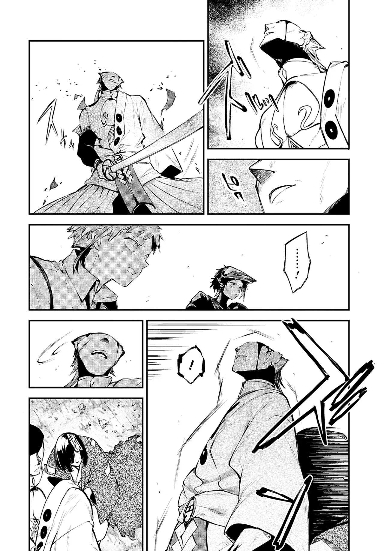 Read Bungou Stray Dogs es Manga Online