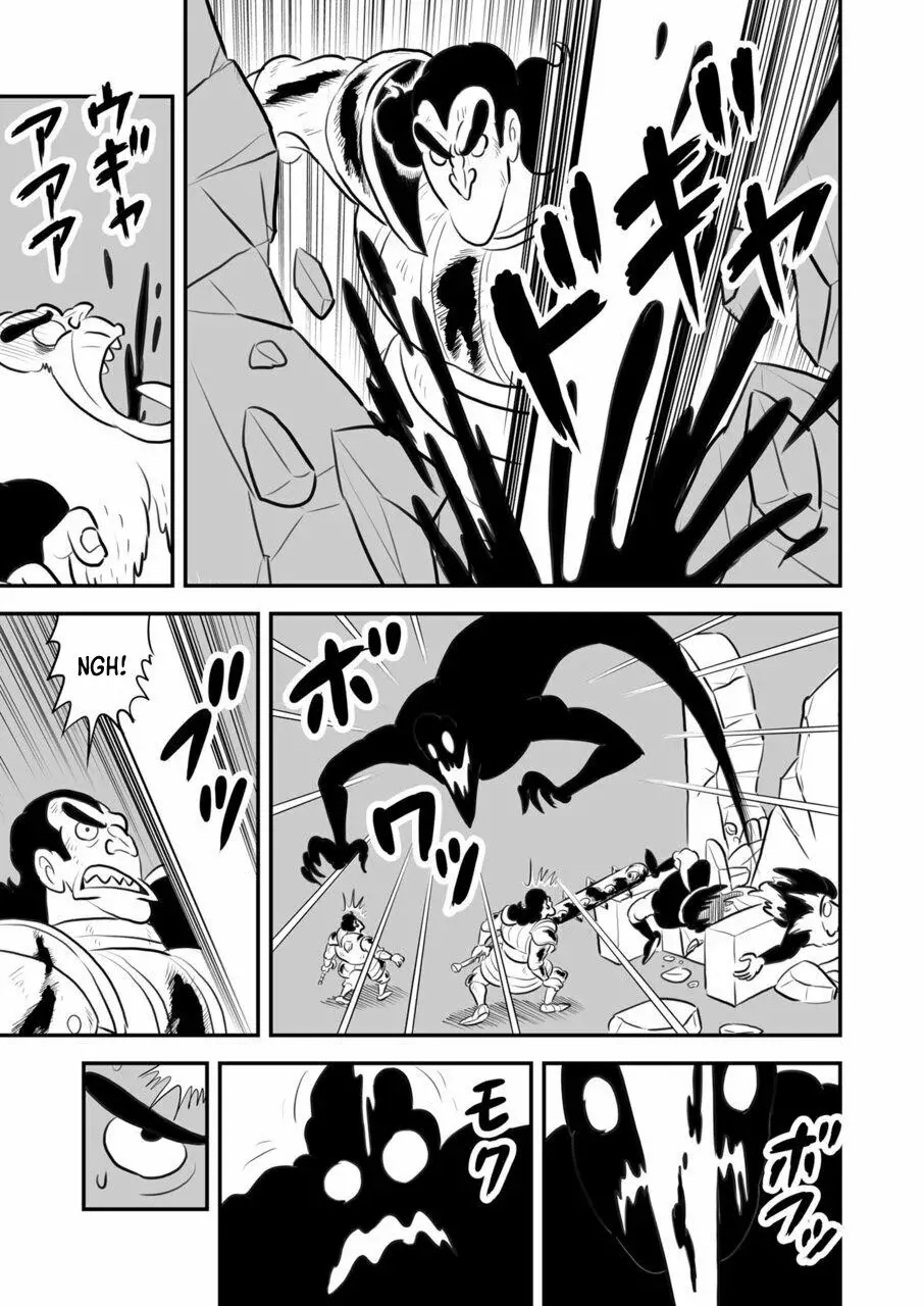 Read Clasificacion de reyes es Manga Online