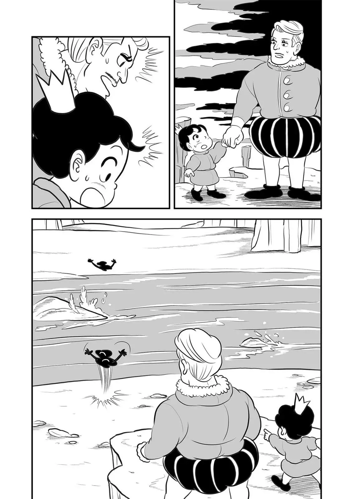 Read Clasificacion de reyes es Manga Online