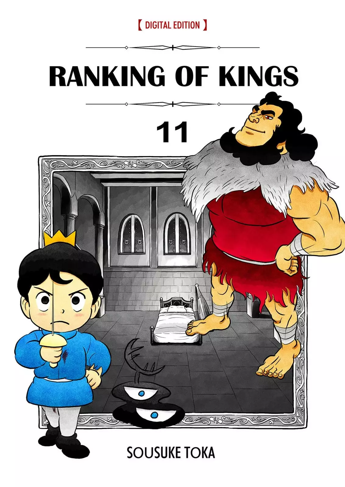 Read Clasificacion de reyes es Manga Online