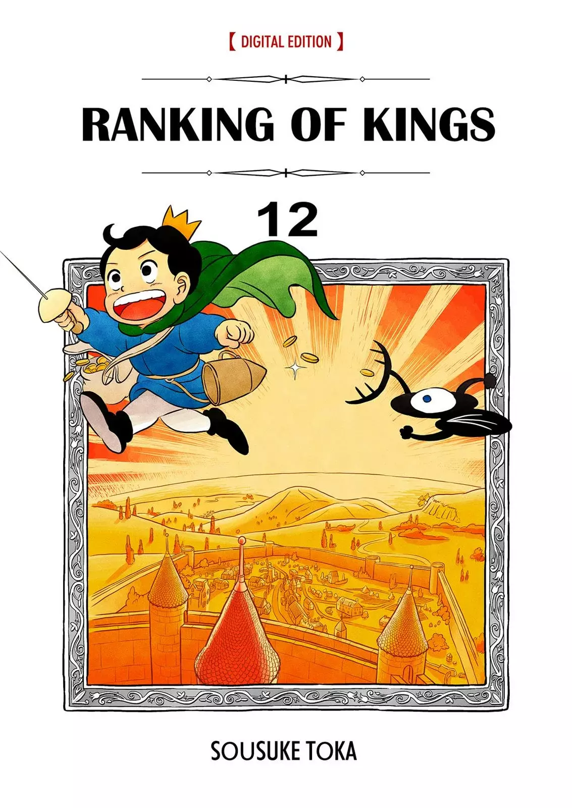 Read Clasificacion de reyes es Manga Online