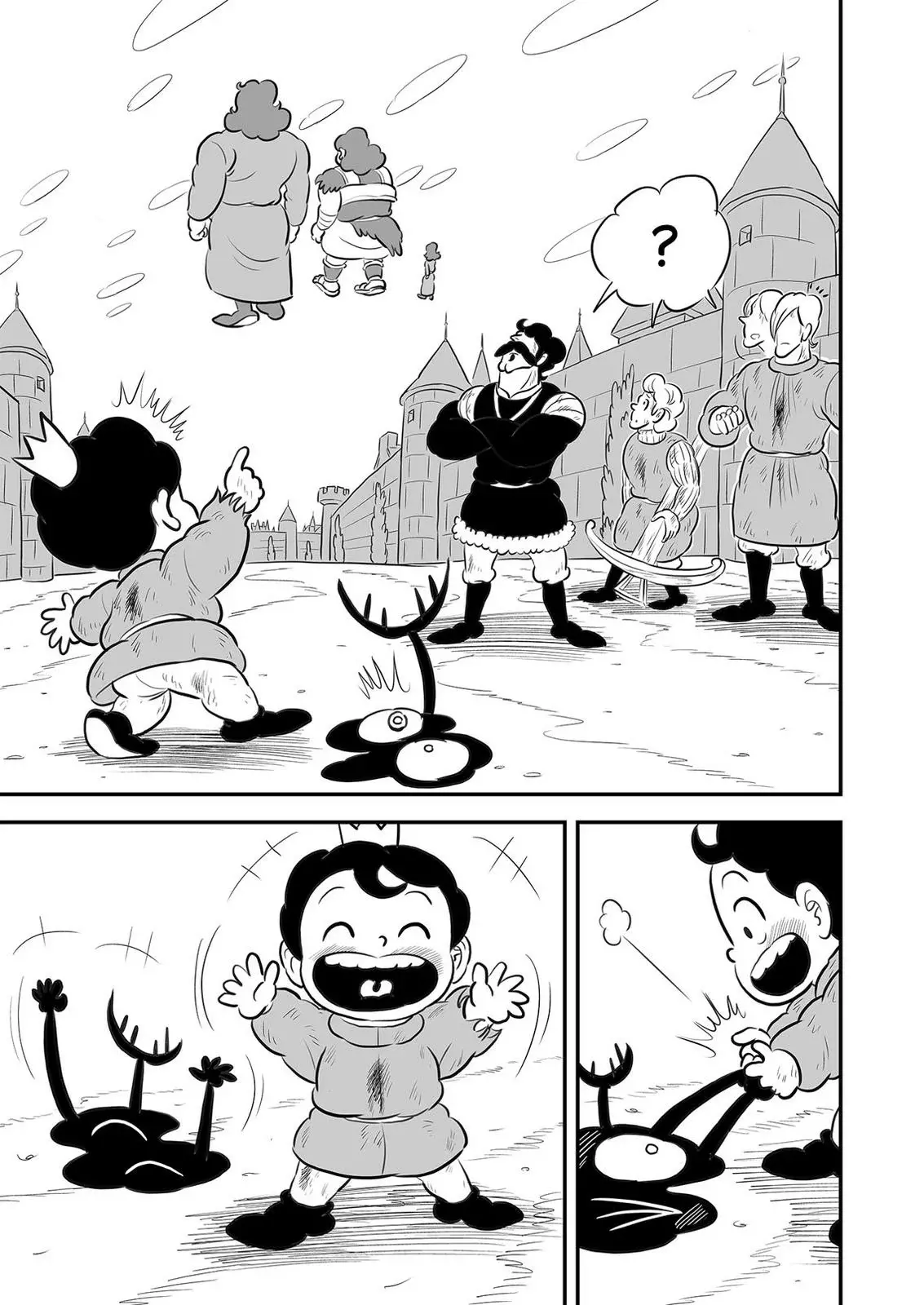 Read Clasificacion de reyes es Manga Online