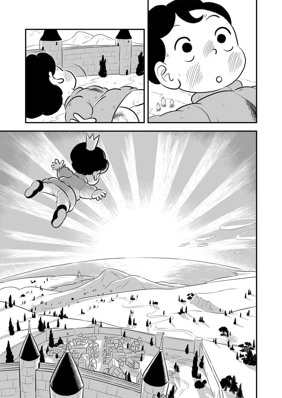 Read Clasificacion de reyes es Manga Online
