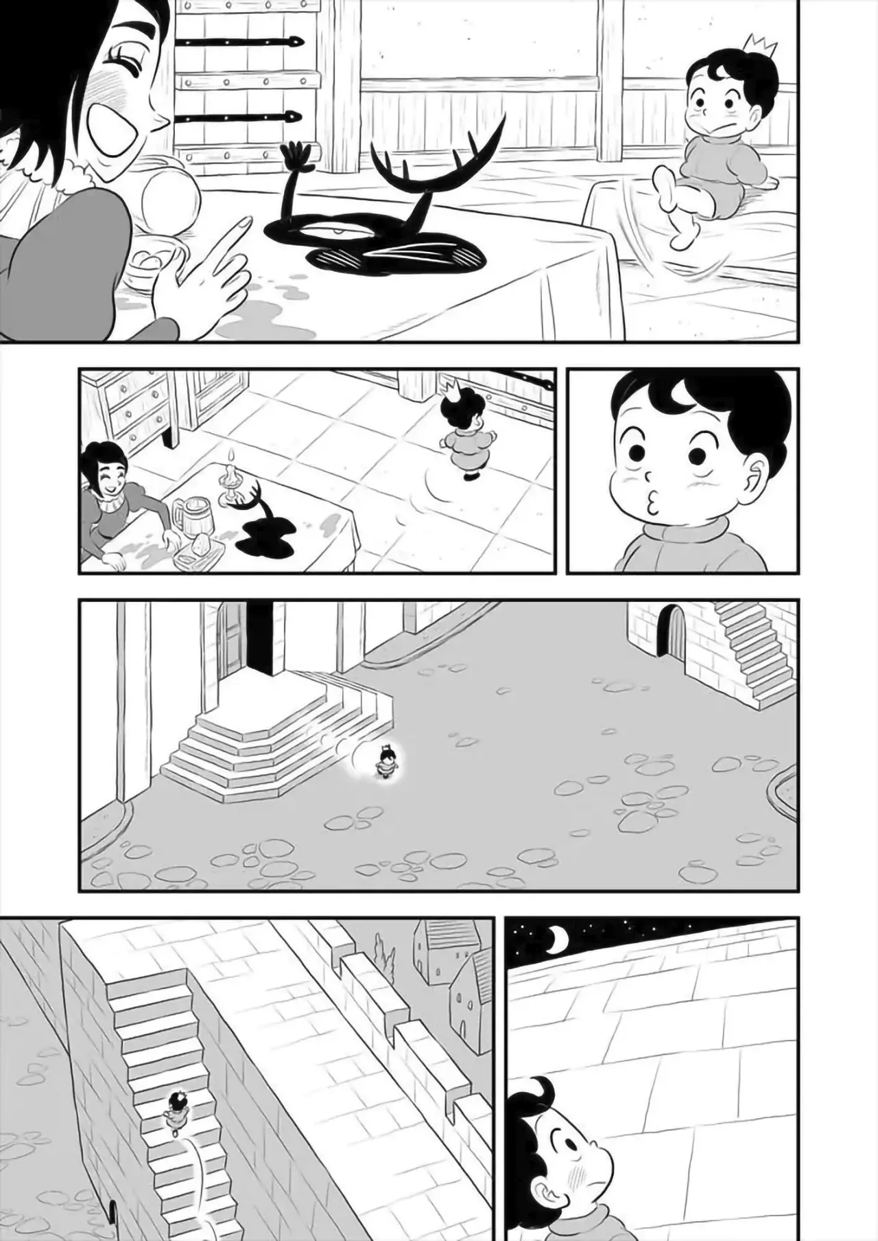 Read Clasificacion de reyes es Manga Online