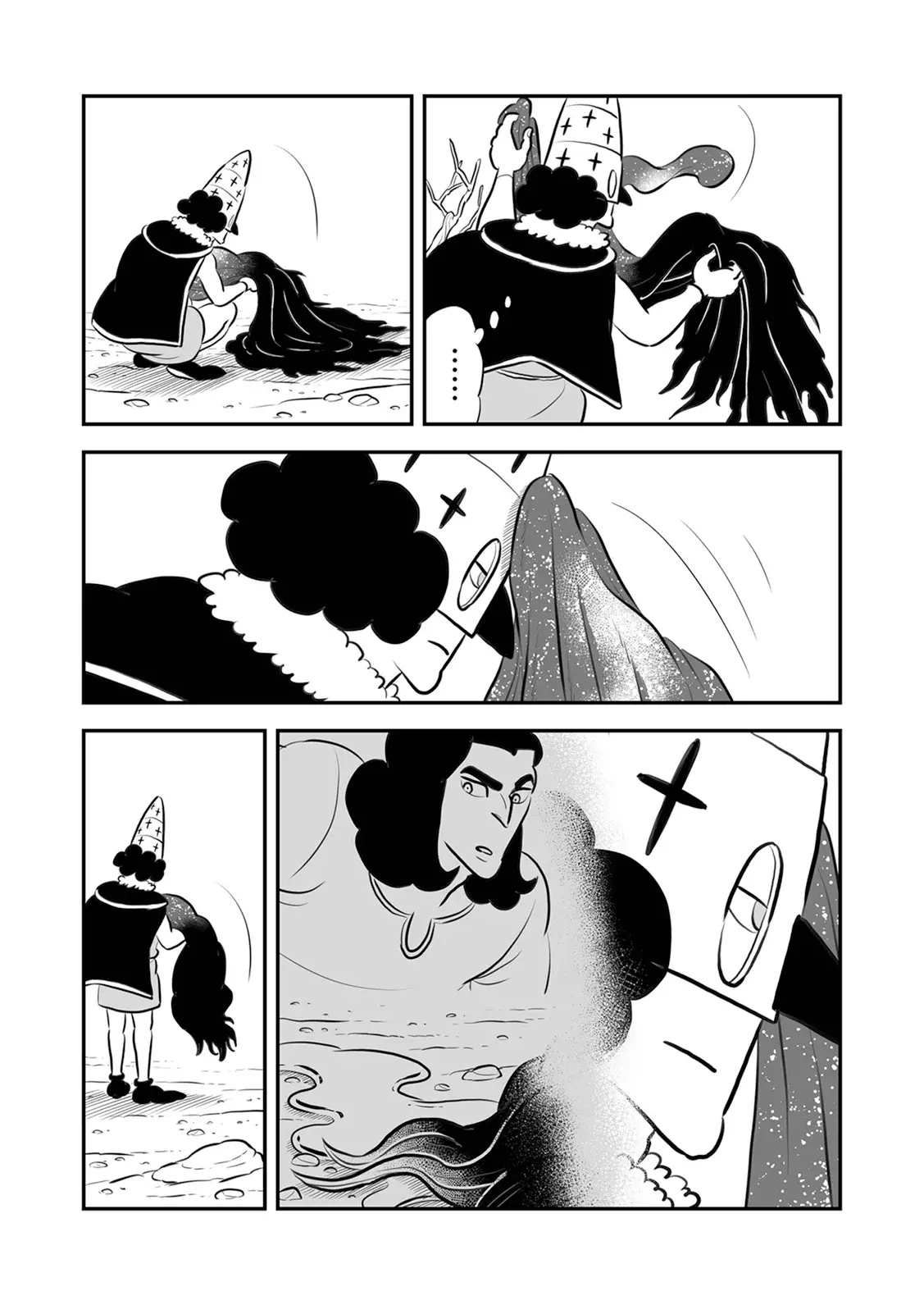 Read Clasificacion de reyes es Manga Online