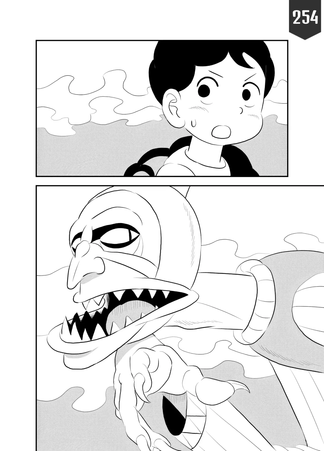 Read Clasificacion de reyes es Manga Online